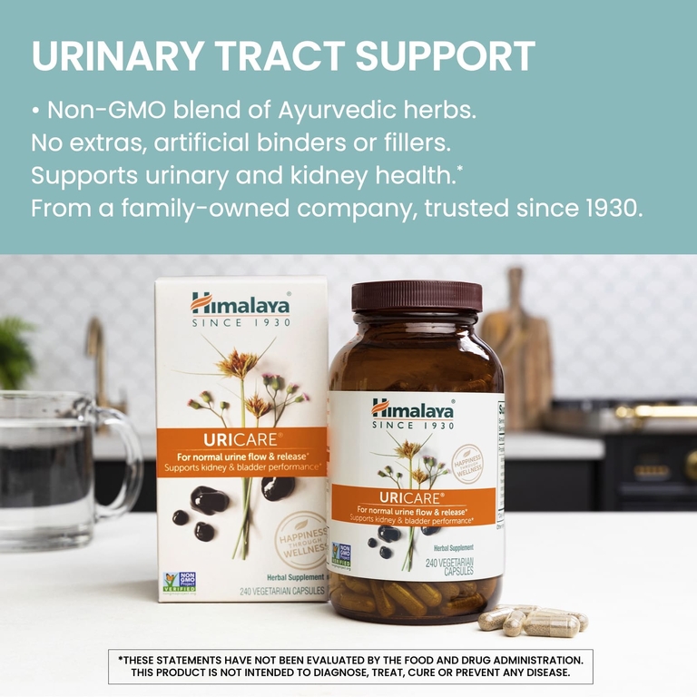 Himalaya, UriCare®, 120 вегетарианских капсул