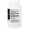 DaVinci Laboratories, Aller-DMG™, жевательные таблетки, со вкусом апельсина, 120 жевательных таблеток