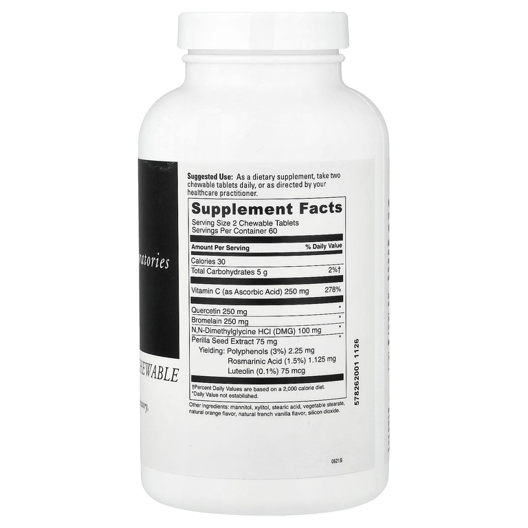 DaVinci Laboratories, Aller-DMG™, жевательные таблетки, со вкусом апельсина, 120 жевательных таблеток
