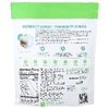 BioTRUST, низкоуглеводный, мультипротеиновый комплекс, со вкусом ванильного крема, 529 г (1,16 фунта)