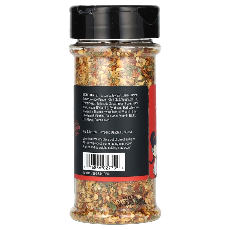 The Spice Lab, Приправа для пиццы, 125 г (4,4 унции) (Товар снят с продажи) 