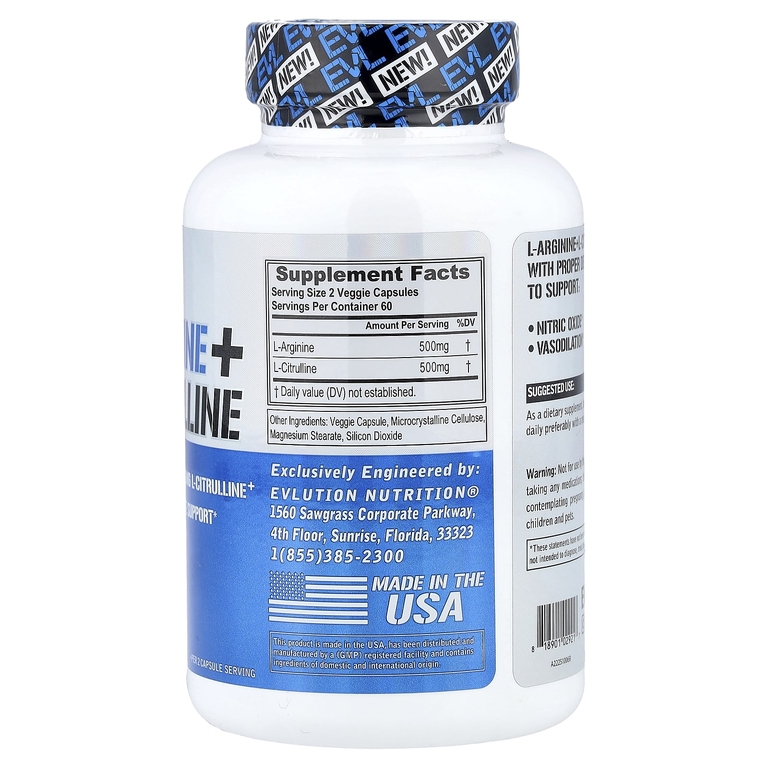 EVLution Nutrition, L-аргинин + L-цитруллин`` 120 растительных капсул