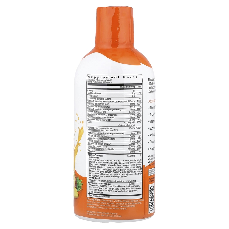 Country Farms, Morning Liquid Multivitamin, тропические фрукты, 946 мл (32 жидк. унц.)