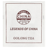 Uncle Lee's Tea, улун, 100 чайных пакетиков, 160 г (5,64 унции)