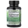 Emerald Laboratories, L-глутатион, 250 мг, 30 растительных капсул