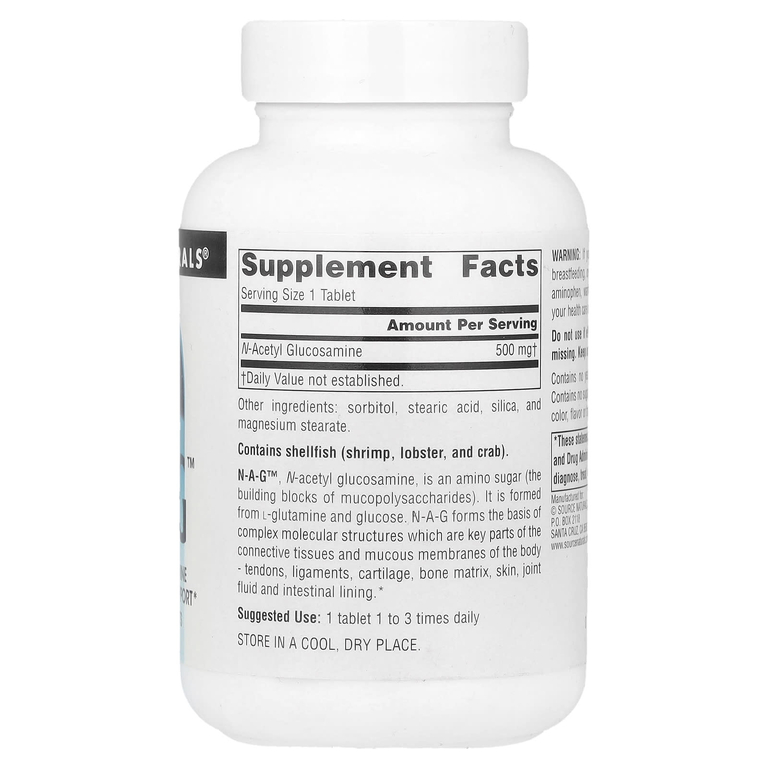 Source Naturals, N-ацетилглюкозамин, 500 мг, 120 таблеток