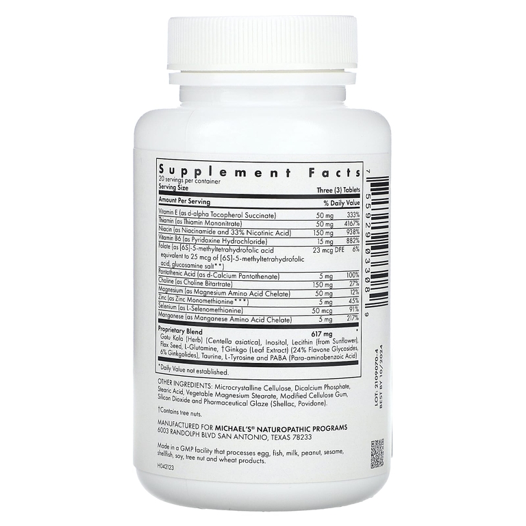 Michael's Health, Факторы памяти, 60 вегетарианских таблеток (Товар снят с продажи) 