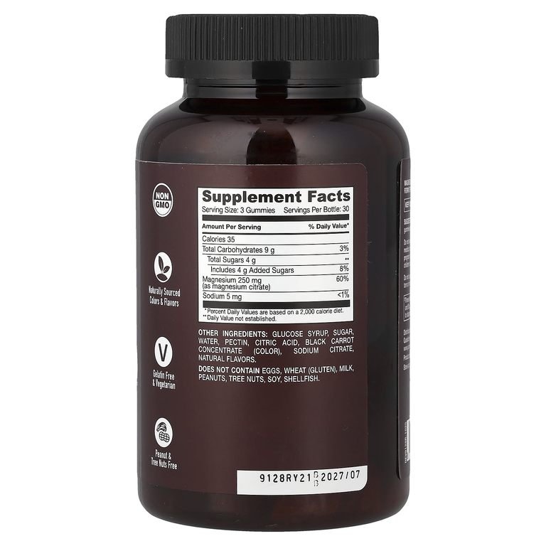 YumVs, Жевательные мармеладки Strong Earth, цитрат магния, малина и персик, 90 жевательных таблеток