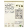 Okay Pure Naturals, Хна, натуральный кондиционер для волос, нейтральный, 56,7 г (2 унции)