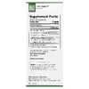 Bell Lifestyle, Liver Support™, 60 растительных капсул