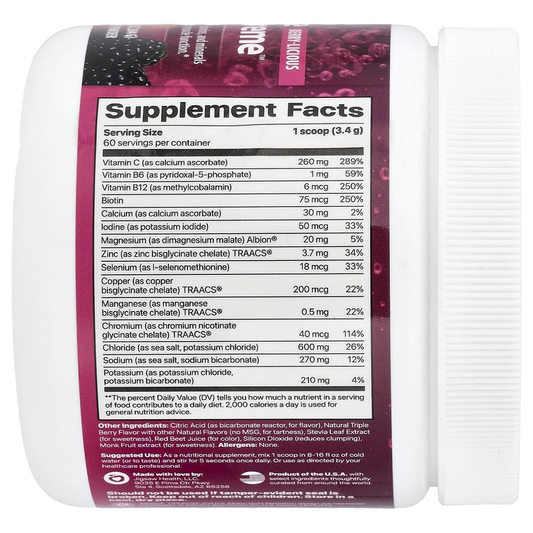 Jigsaw Health, Electrolyte Supreme™, ягодный вкус, 204 г (7,2 унции)
