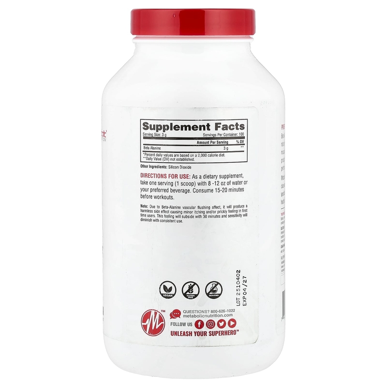Metabolic Nutrition, бета-аланин, без добавок, 300 г