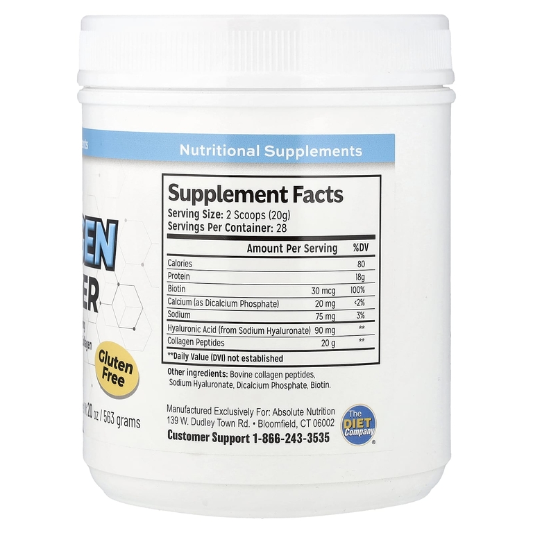 Absolute Nutrition, Коллагеновый порошок, 563 г (20 унций) (Товар снят с продажи) 
