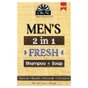 Okay Pure Naturals, шампунь и мыло для мужчин 2 в 1, свежесть, 1 шт., 255 г (9 унций)