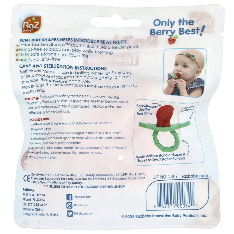RaZbaby, малина, для зубов, от 3 месяцев, розовый, 1 шт. (Товар снят с продажи) 