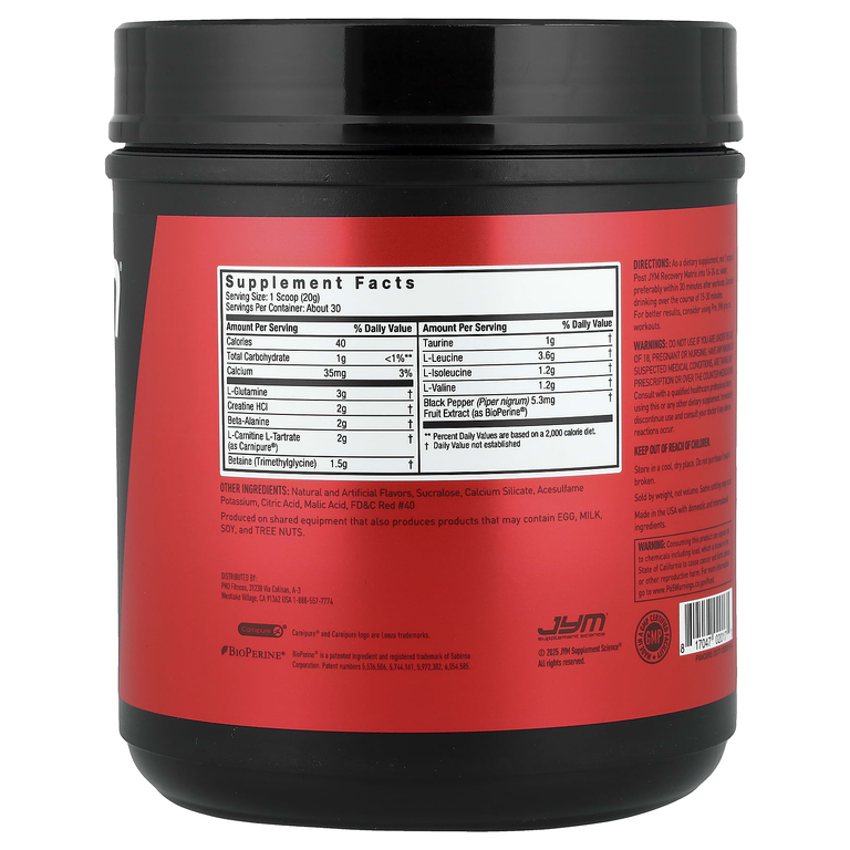 JYM Supplement Science, После JYM® BCAA + матрица восстановления, радужный шербет, 600 г (1,3 фунта)