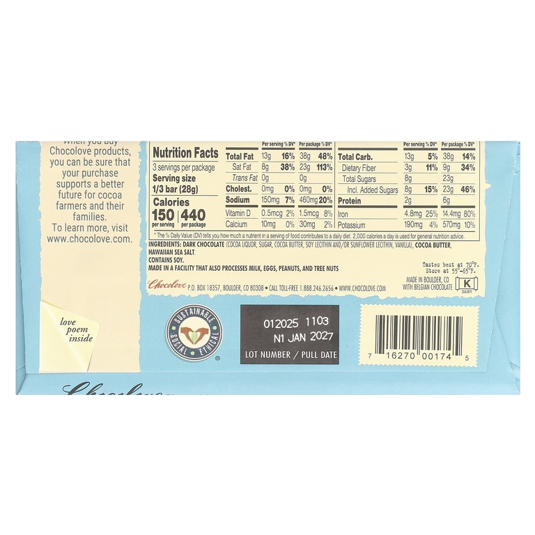 Chocolove, Гавайская морская соль в крепком темном шоколаде, 90 г (3,2 унции)