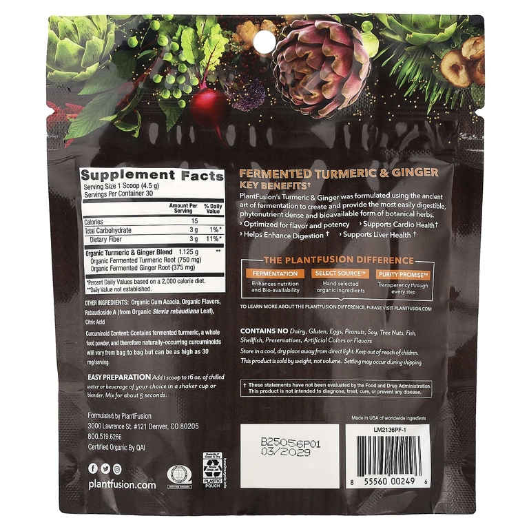 PlantFusion, органическая и ферментированная куркума и имбирь, 135 г (4,76 унции) (Товар снят с продажи) 