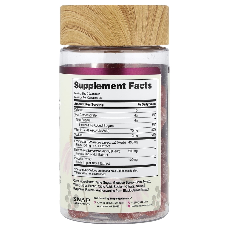 Snap Supplements, Жевательные мармеладки для иммунитета, малина, 60 жевательных таблеток