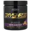 EHPlabs, OxyShred Hardcore, бульбекюм винограда, 248 г (8,7 унции)
