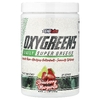 EHPlabs, OxyGreens, Daily Super Greens, клубника и маргарита, 255 г (9 унций)