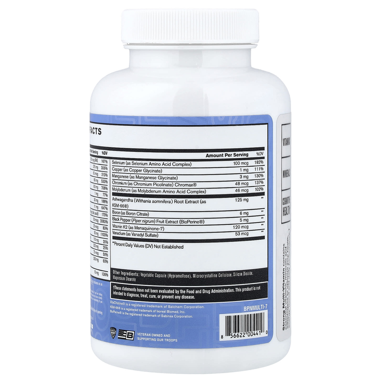BPN, Strong Multi-Vitamin, мультивитамины, 120 капсул