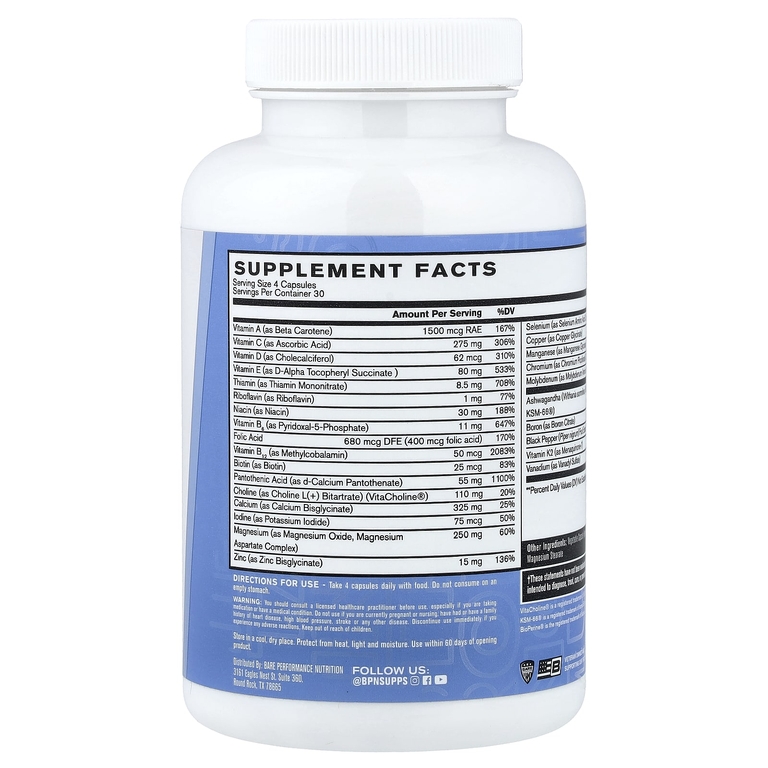 BPN, Strong Multi-Vitamin, мультивитамины, 120 капсул