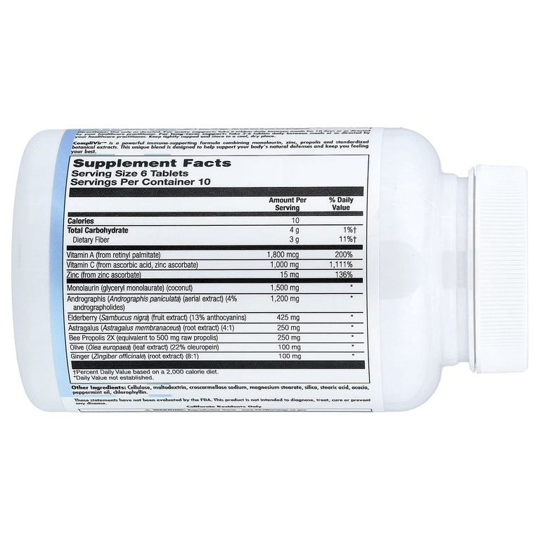 Nutra BioGenesis, CompliVir, 60 таблеток