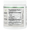 Snap Supplements, оксид азота, со вкусом яблока, 250 г (8,8 унции)