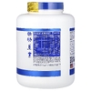 Ronnie Coleman, Signature Series, King Mass XL, темный шоколад, 2,75 кг (6 фунтов)