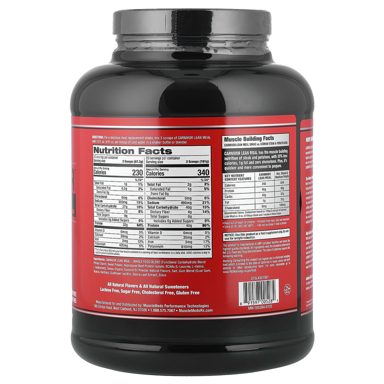 MuscleMeds, Carnivor™ Lean Meal, шоколадная помадка, 2020 г (4,4 фунта)