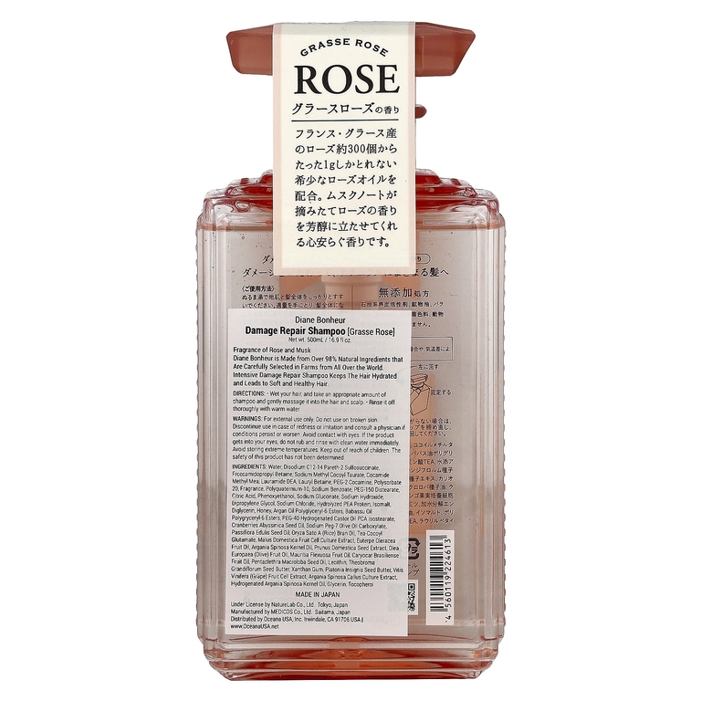 Moist Diane, Шампунь, грасская роза, 500 мл (16,9 жидк. унц.) (Товар снят с продажи) 