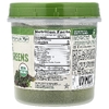 BareOrganics, Органическая морская суперзелень в порошке, 227 г (8 унций)