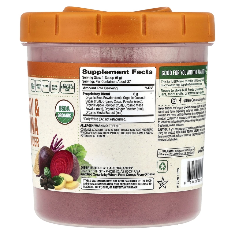 BareOrganics, Органическая смесь для энергии и выносливости, 227 г (8 унций)