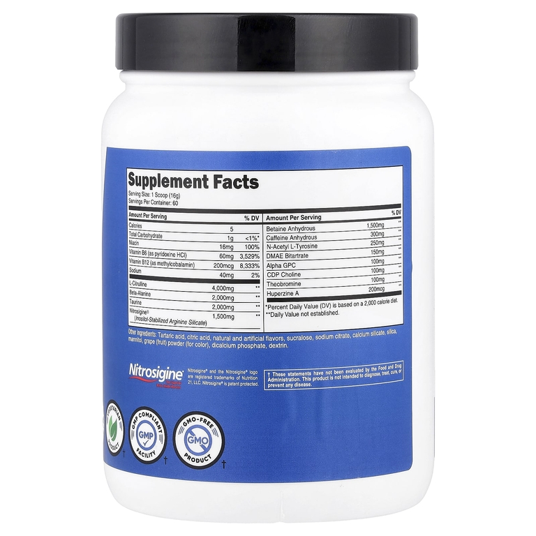 Nutricost, Performance, PRE-X, предтренировочный комплекс Xtreme, со вкусом винограда, 978 г (2,2 фунта)