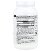 Source Naturals, чистый инозитол в порошке, 226,8 г (8 унций)