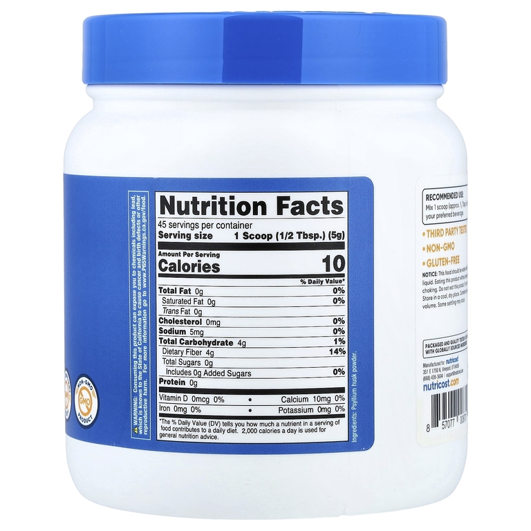Nutricost, Шелуха семян подорожника, цельная шелуха, без добавок, 227 г (8 унций)