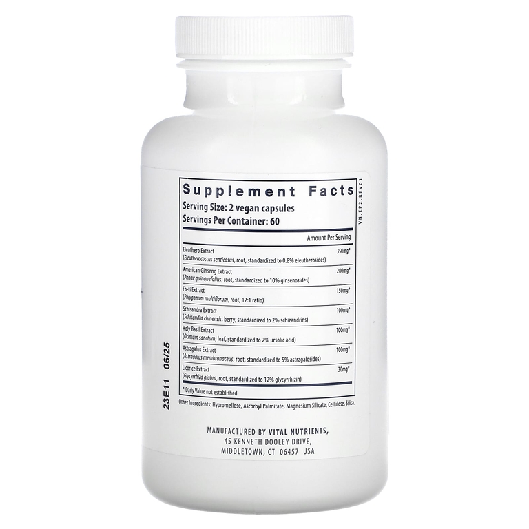 Vital Nutrients, Energy Plus, 120 веганских капсул (Товар снят с продажи) 