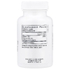 Vital Nutrients, Экстракт расторопши, 250 мг, 60 веганских капсул