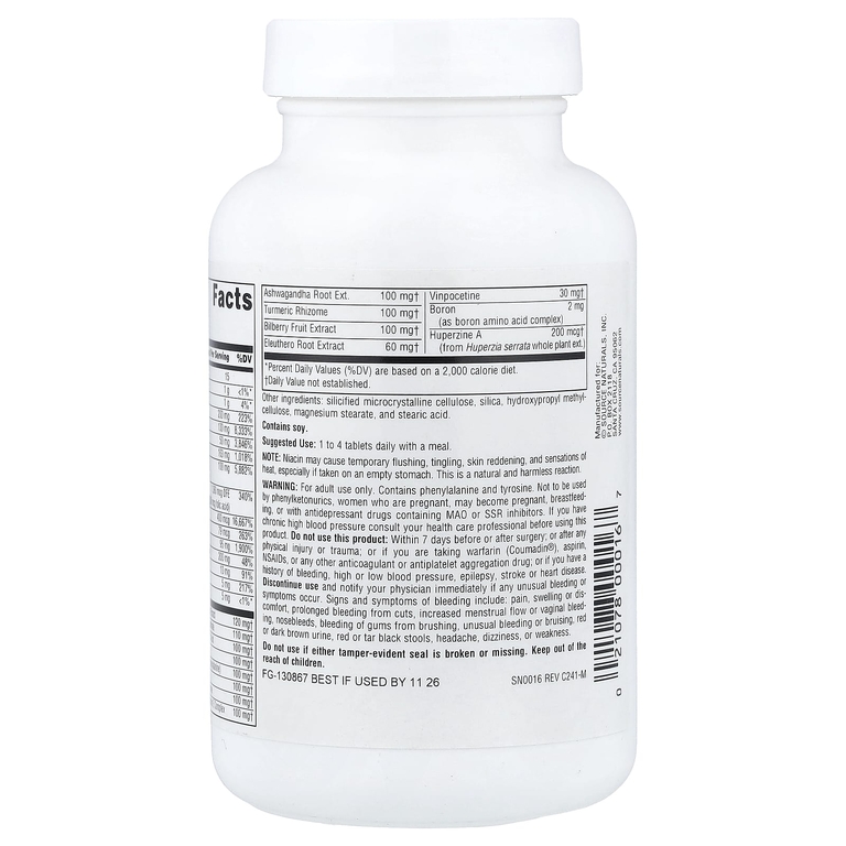Source Naturals, комплекс для повышения когнитивных способностей и концентрации, 90 таблеток