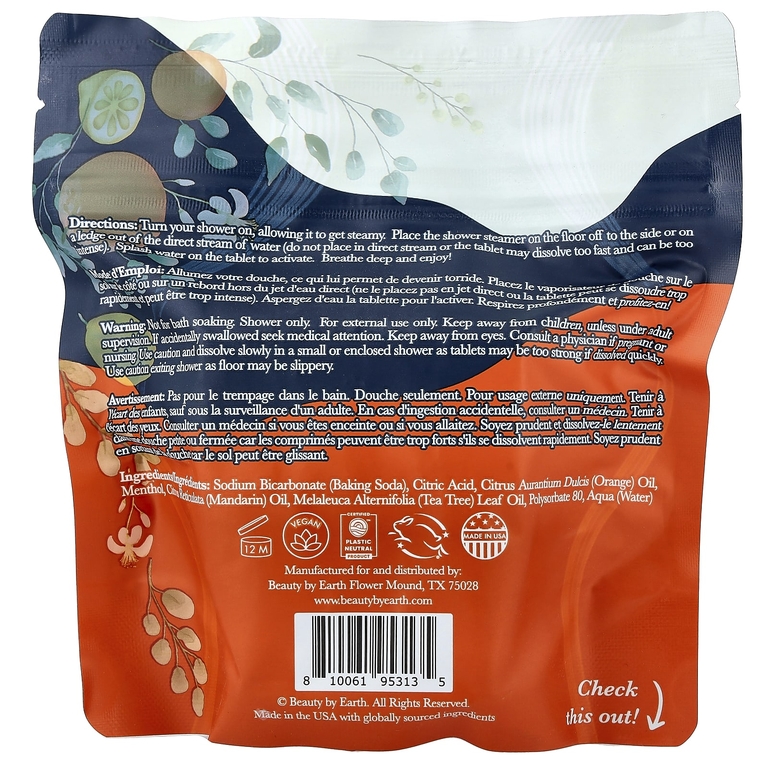 Beauty By Earth, Burst for Energy, ирис для душа, с цитрусовым вкусом, 7 таблеток, 198 г (7 унций)