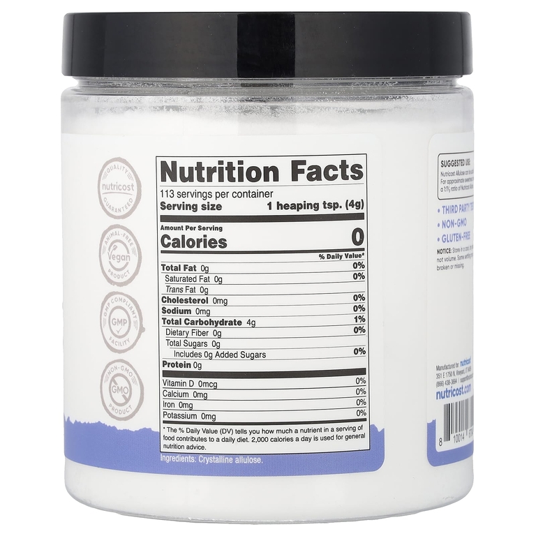 Nutricost, Pantry, аллюлоза, 454 г (16,2 унции)