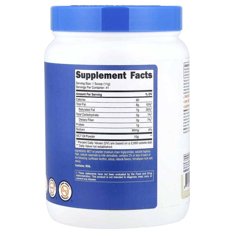 Nutricost, масло MCT в порошке, со вкусом ванили, 454 г (16,2 унции)