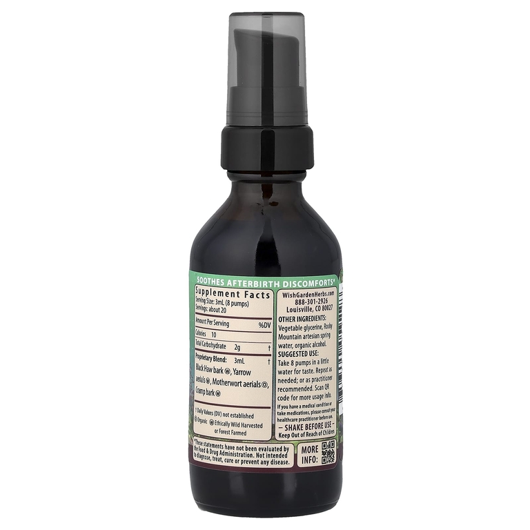 WishGarden Herbs, Afterease™, экстракт после родов, 59 мл (2 жидк. унции)