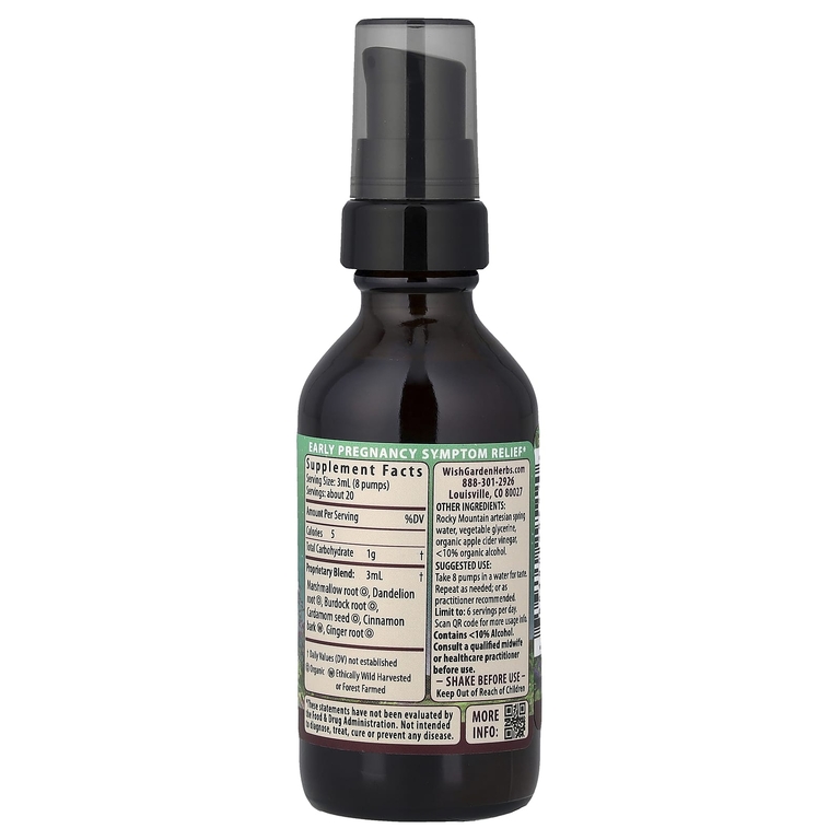 WishGarden Herbs, Morning™ Sickness, средство для снятия тошноты, 59 мл (2 жидк. унции) (Товар снят с продажи) 