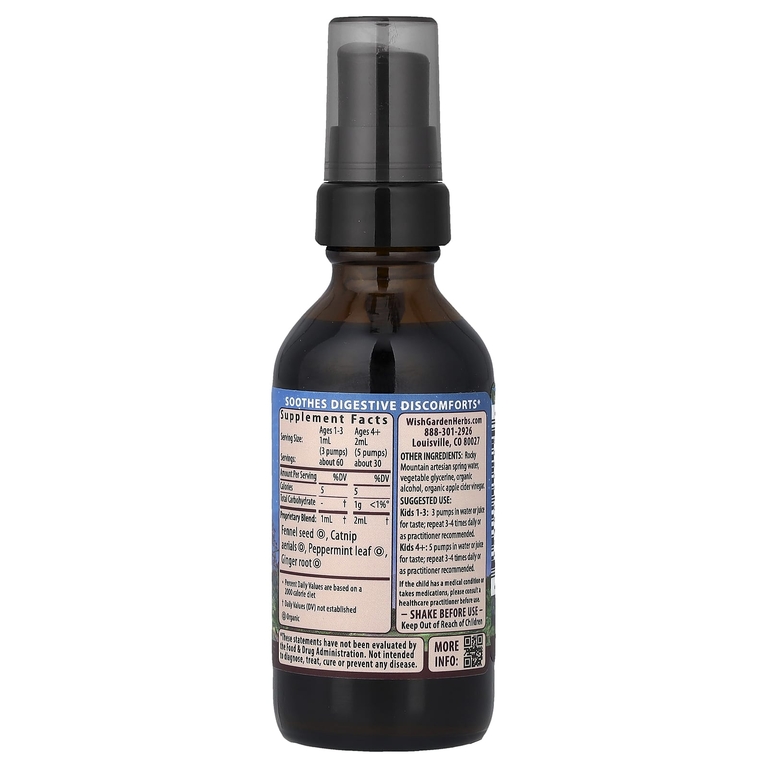 WishGarden Herbs, Kids, Digestive™ Rescue для детей, нормализатор желудочно-кишечного тракта, 59 мл (2 жидк. унции)