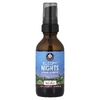WishGarden Herbs, Kids, Sleepy™ Night & Fresh Mornings, 59 мл (2 жидк. унции)