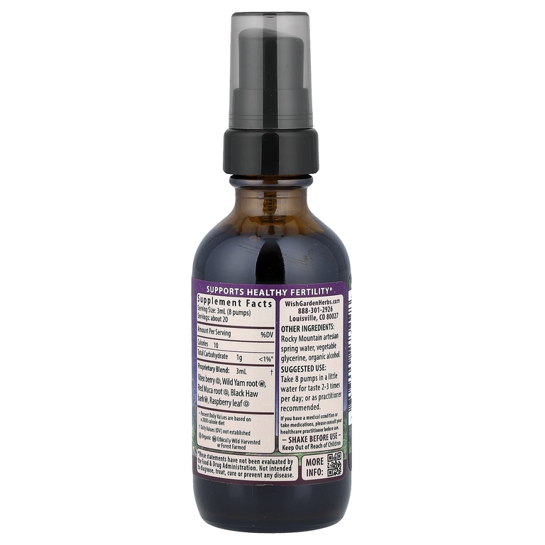WishGarden Herbs, Fertility™ для поддержки зачатия, 59 мл (2 жидк. унции)