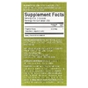 Viva Naturals, Peruvian Maca, Gelatinized, 500 mg, 250 Veggie Capsules