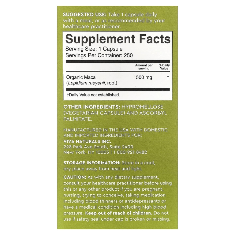 Viva Naturals, Peruvian Maca, Gelatinized, 500 mg, 250 Veggie Capsules